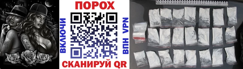Amphetamine 97% Спасск-Рязанский