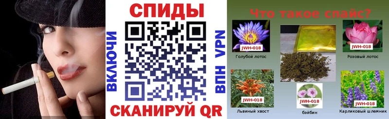 Бутират вода  сколько стоит  Спасск-Рязанский 
