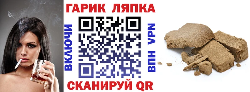 купить  сайты  MEGA как зайти  ГАШ индика сатива  Спасск-Рязанский 