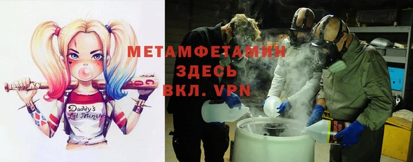 apvp Алексеевка
