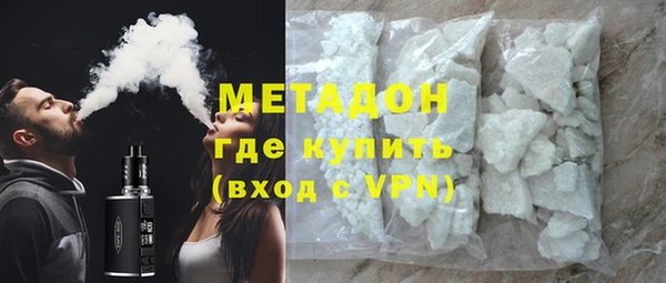 тгк Алзамай