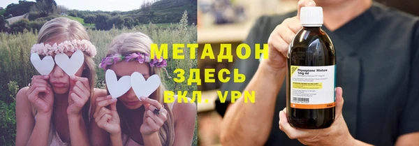 гашишное масло Алексин
