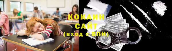 apvp Алексеевка