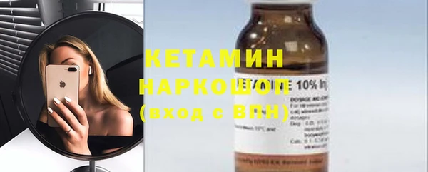 гашишное масло Алексин