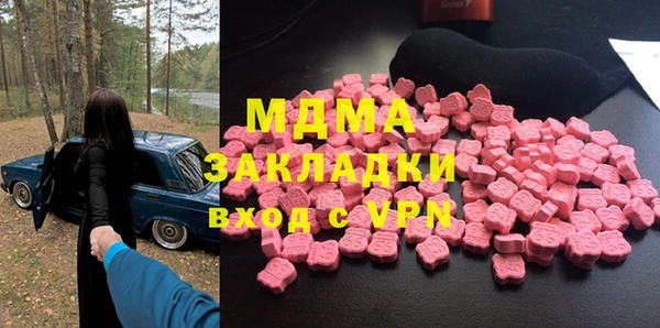 apvp Алексеевка