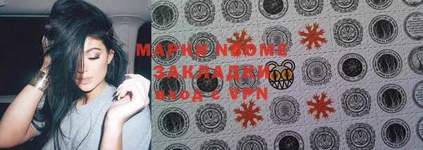 apvp Алексеевка
