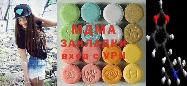гашишное масло Алексин