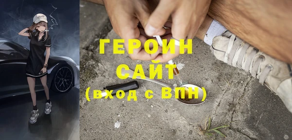 спиды Пестово