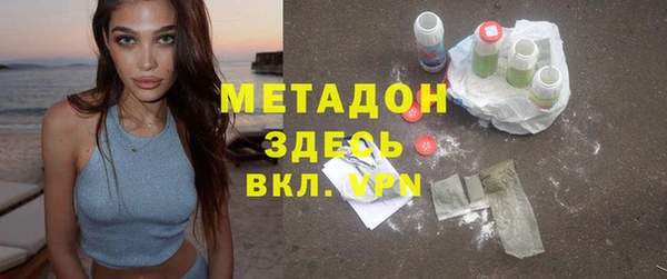 тгк Алзамай