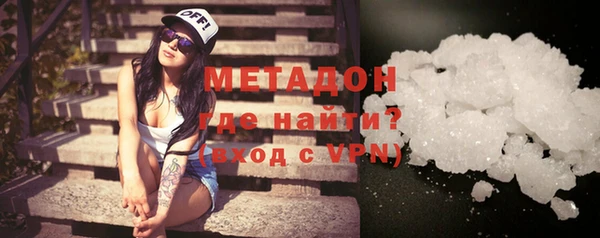 mix Переславль-Залесский